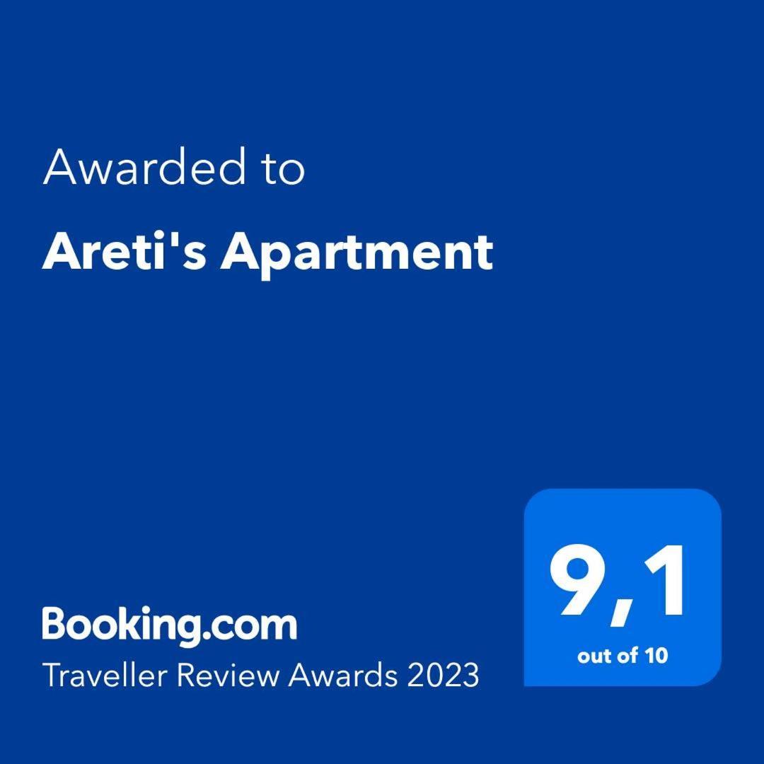 Areti'S Apartment Agios Georgios Pagon Exterior photo